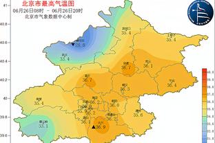 开云官方网站苹果下载截图3